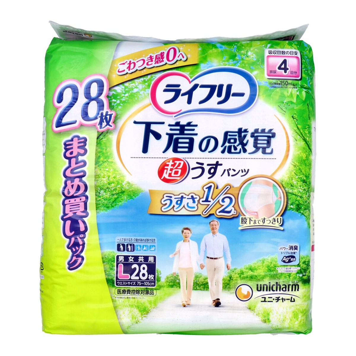 大人用紙おむつ ユニ・チャーム 下着の感覚 超うすパンツ 約4回分吸収 男女共用 Lサイズ 28枚入り X3パック 医療費控除対象品