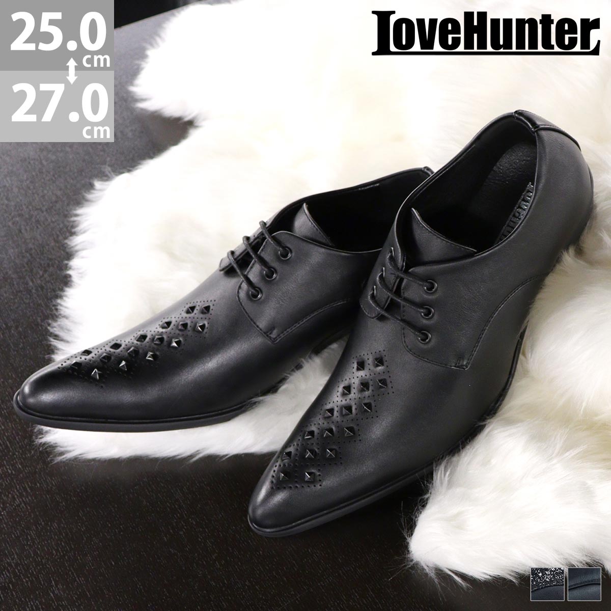 ドレスシューズ メンズ 革靴 とんがり 5cmヒール 外羽根 レースアップ レザー 合成皮革 スタッズ 美脚 脚長 おしゃれ グリッター ホスト お兄 黒 ブラック 1955