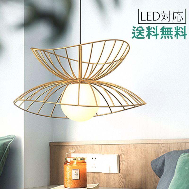 北欧 寝室 1灯 モダン シンプル 鉄製 天井吊り上げ灯 ダイニング リビング バルコニー 玄関 おしゃれ 鉄 簡単取付