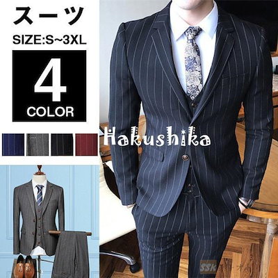 王貞治 長嶋茂雄 高田繁 デービー・ジョンソン 直筆サインボール