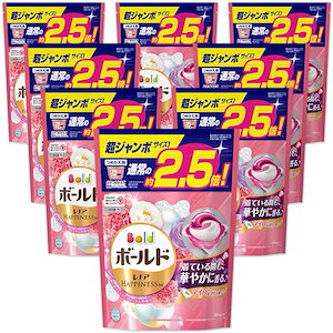 【ケース販売】ボールド ジェルボール 香りつき 洗濯洗剤 癒しのプレミアムブロッサム 詰め替え 超ジャンボ 44個入×8個