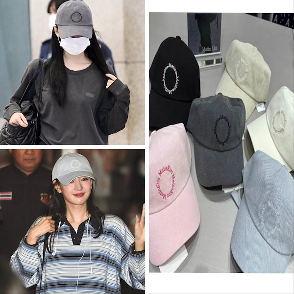 Qoo10] Matin Kim aespa ニンニンNINGNING キ