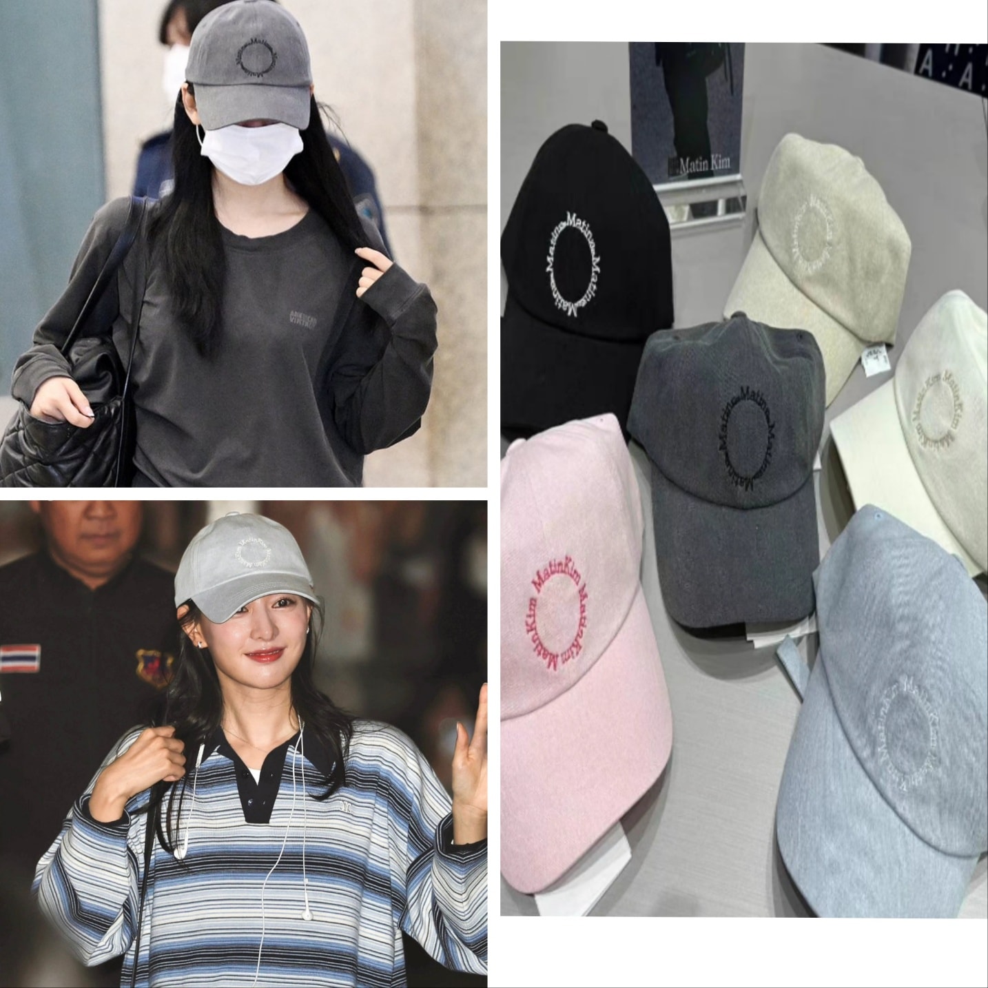 Qoo10] Matin Kim aespa ニンニンNINGNING キ : バッグ・雑貨