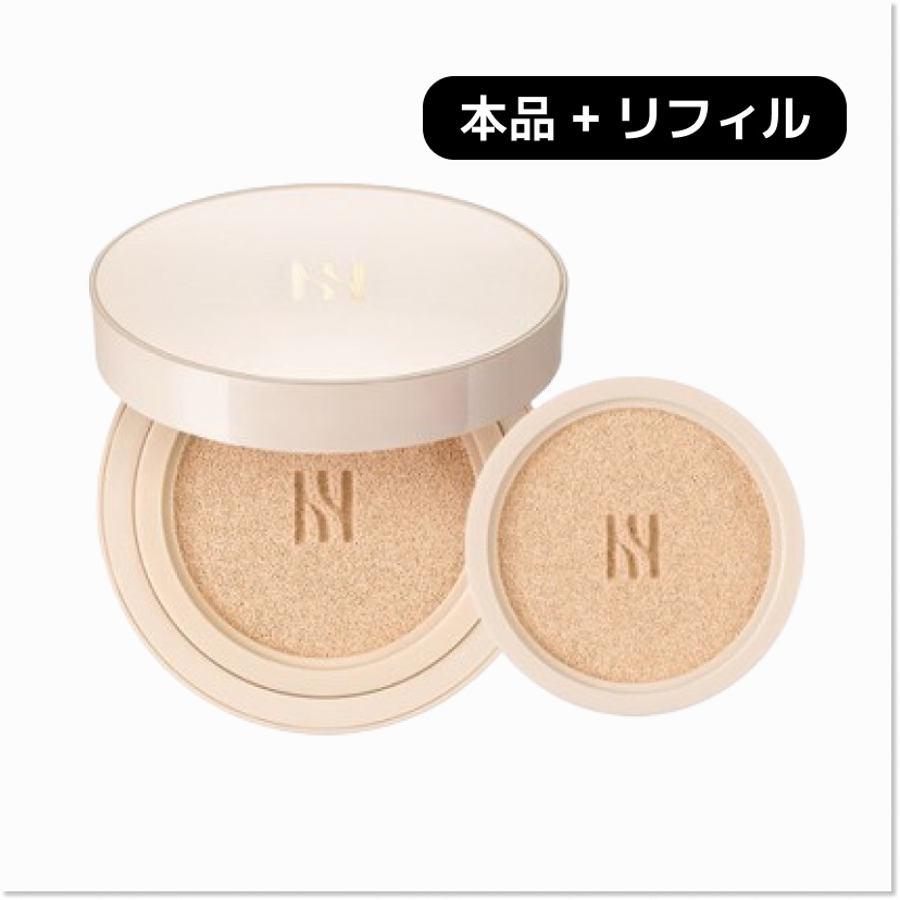 スキンラディアント グロークッション 15g x 2 (本品1ea+詰め替え1ea) / クッションファンデ, クッションファンデーション