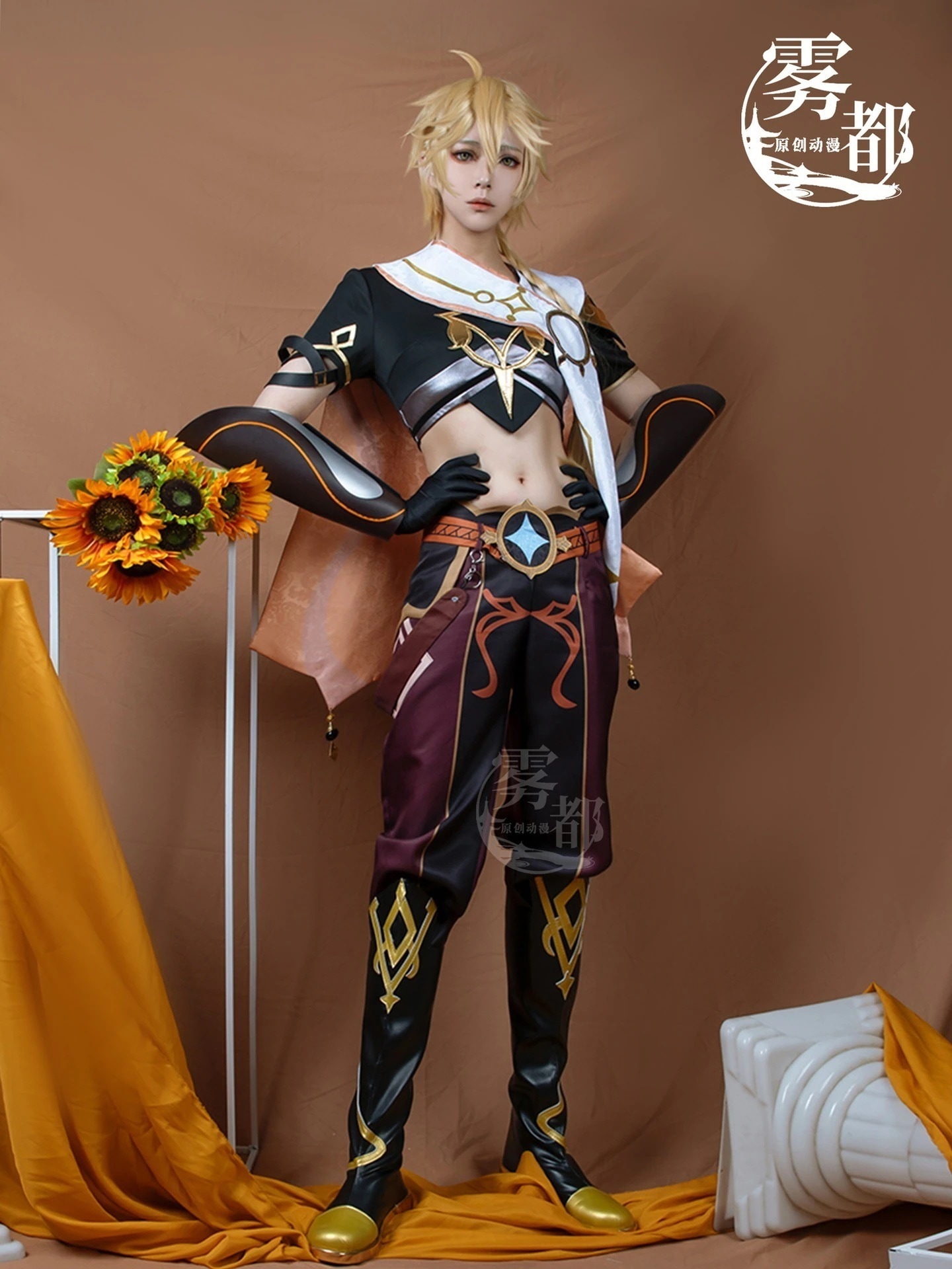 メガ割 セットアップ Genshin コスプレ Sora 原神 Aetherイベント用品 変装 仮装