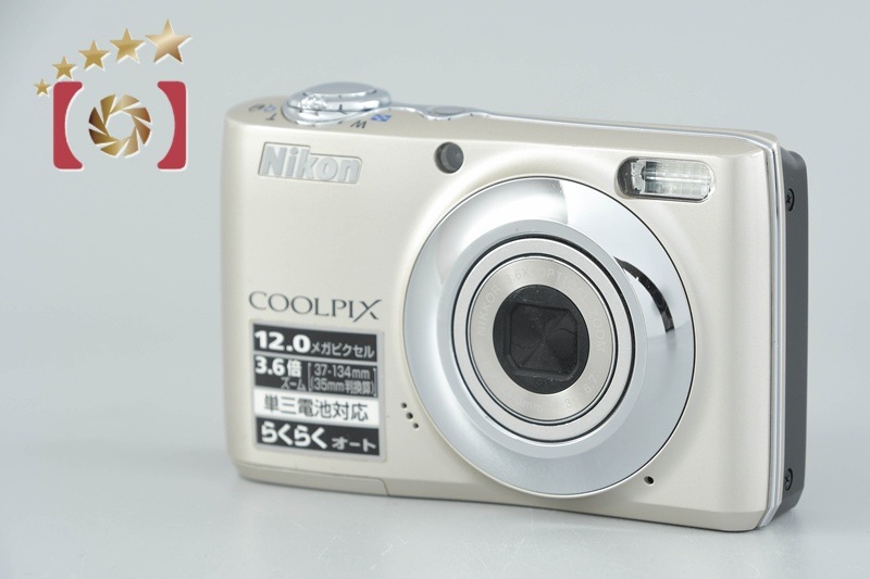 COOLPIX L22 シャンパンシルバー コンパクトデジタルカメラ