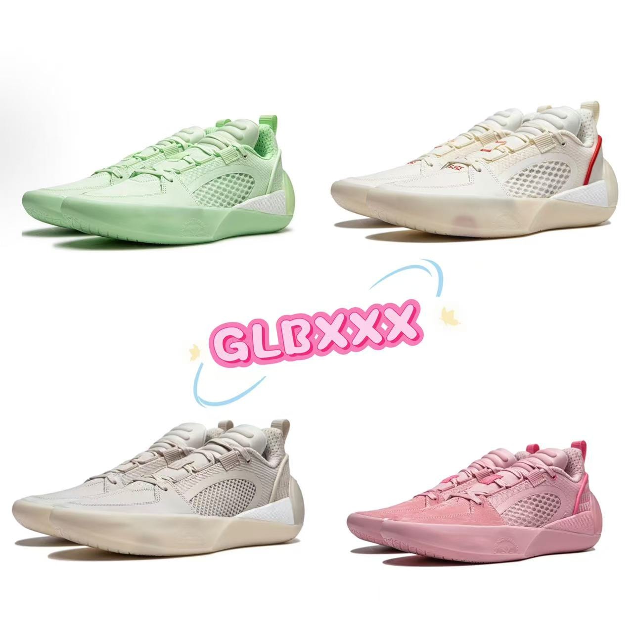 Qoo10] バッシュ 李寧 リーニン Wade All Cit