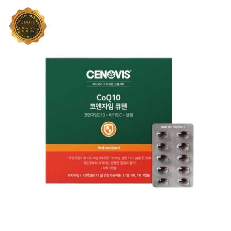 セノビス コエンザイムキューテン 120カプセル （4ヶ月分）