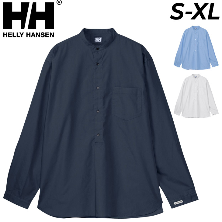 長袖シャツ メンズ HHワークシャツ スタンドカラー プルオーバー/HH42401