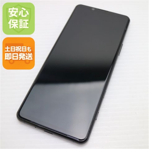 新品同様 SO-52A Xperia 5 II ブラック 白ロム SONY 58
