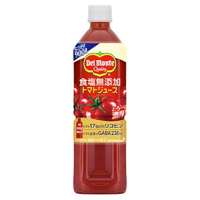 他サイト： 【Amazon.co.jp限定】デルモンテ 食塩無添加トマトジュース900g×12の商品画像