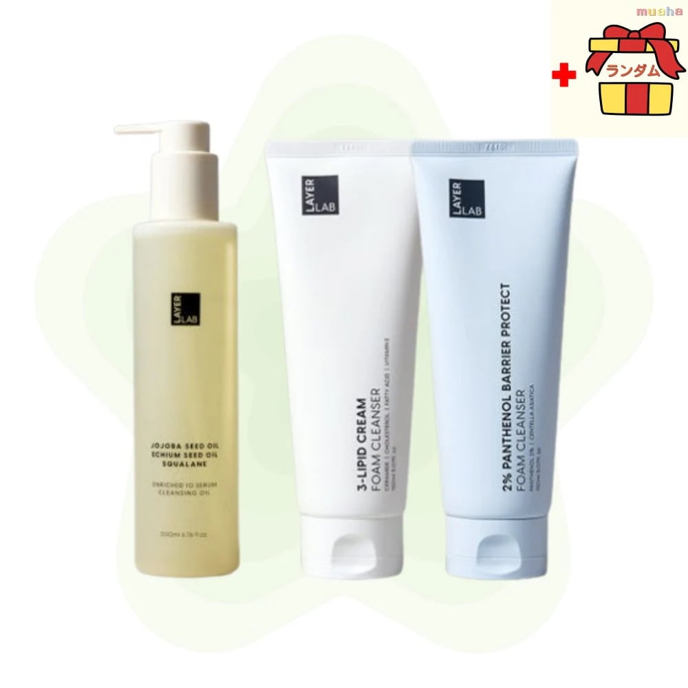エンリッチド10 アンプル クレンジングオイル＋フォームクレンザー150ml デュオセット 韓国スキンケア保湿 フォームクレンザー デュオ 毛穴ケア 洗顔 洗顔フォーム 敏感肌 洗顔料