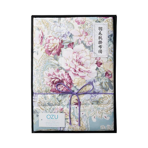 OZU 羽毛肌掛けふとん ブルー 22416310 16,470円