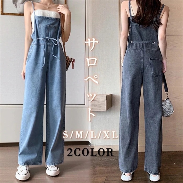 デニムサロペット レディース ワイドパンツ ロング丈 オーバーオール オールインワン 体型カバー 大きいサイズ 春夏