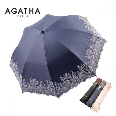 KILLER BURNER II KODA KUMI サプリメント 3パック 【公式通販】