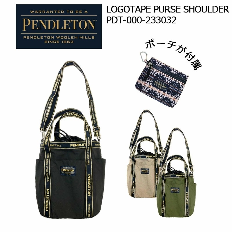 ペンドルトン ロゴテープ パース ショルダー PDT-000-233032 ショルダーバッグ デイリーユース おしゃれ かわいい ポーチ付属 LOGOTAPE PURSE SHOULDER