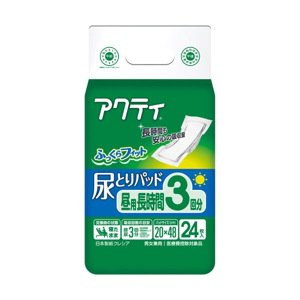日本製紙 クレシア アクティ 尿とりパッド昼用/長時間3回分 1セット（144枚：24枚x6パック）