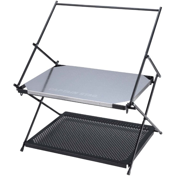 CAPTAINSTAG キャプテンスタッグ ステンレス ハンギングテーブル 2段 アウトドア テーブル UC0586