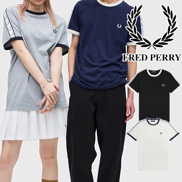 フレッドペリー Tシャツ メンズ テープ リンガーT-Shirt レディース トップス 半袖 カジュアル アパレル コットン100% ウェア M4620 ブラック 黒 スノーホワイト 白 カーボンブル