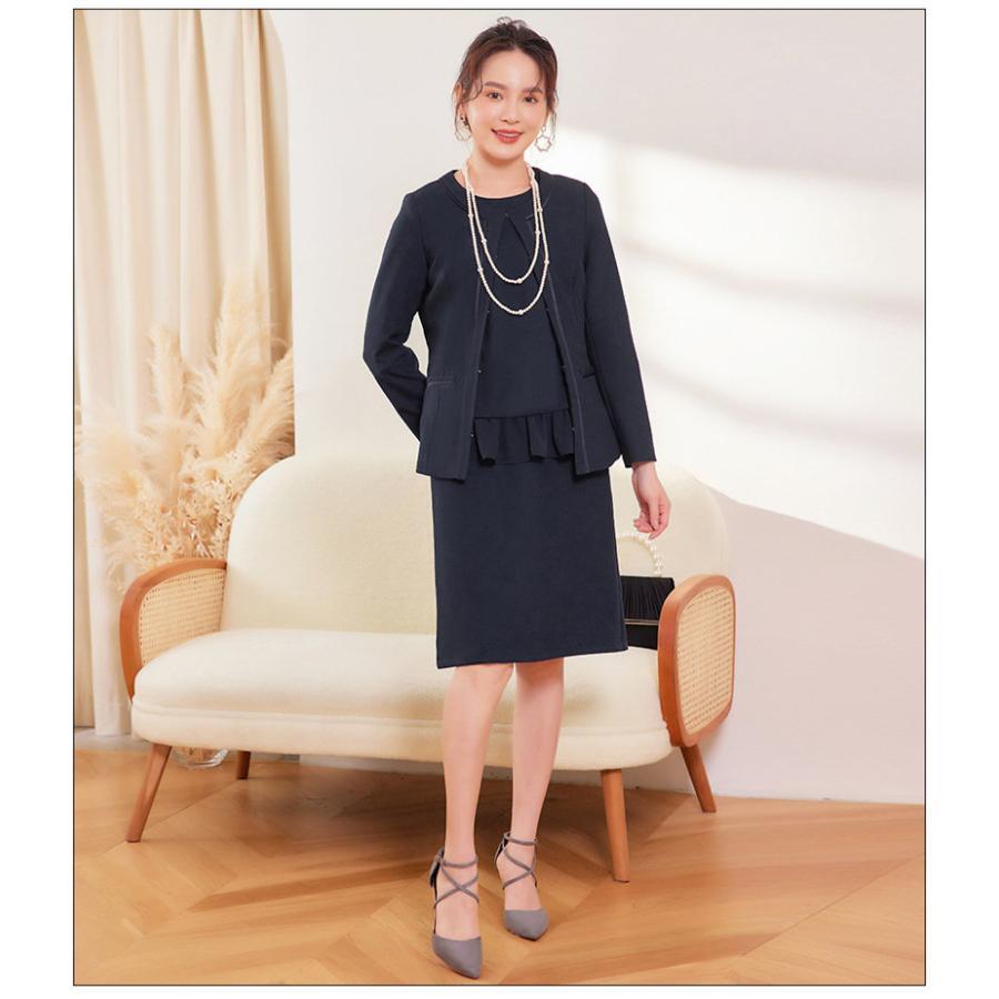 スーツ レディース セットアップ ママ 母 卒業式 フォーマル 大きいサイズ スカート セレモニー 入学式 卒園式 入園式