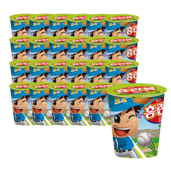 ホームランボールチョコ（紙コップ） 24個 (贈呈品なくなり次第贈呈終了)