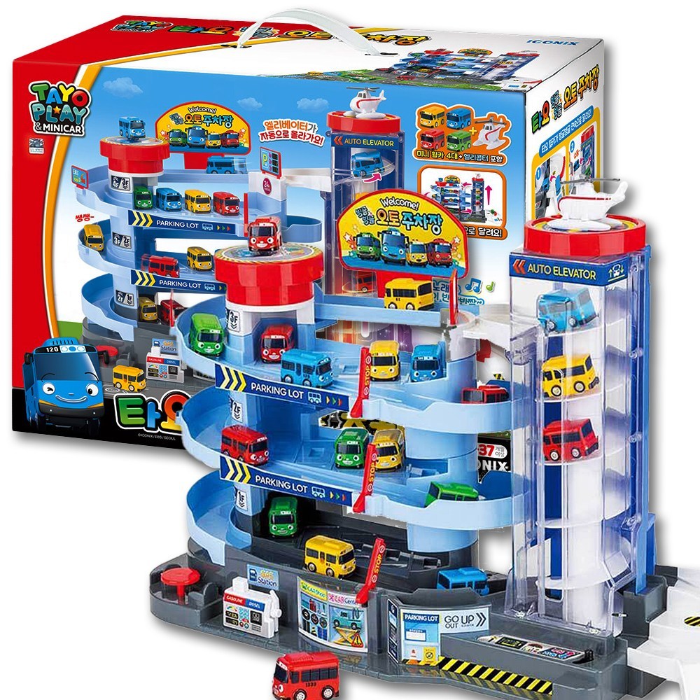 アイコニックスタヨービンググルビング駐車場プレイセット