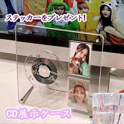 TWICE TEN 10周年 musicplant ラキドロ トレカ9枚セットB TWICE TEN 10周年 musicplant ラキドロ トレカ9枚セットB Qoo10