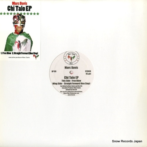 【レコード】MARC DAVIS chil talo ep BP09 8,140円