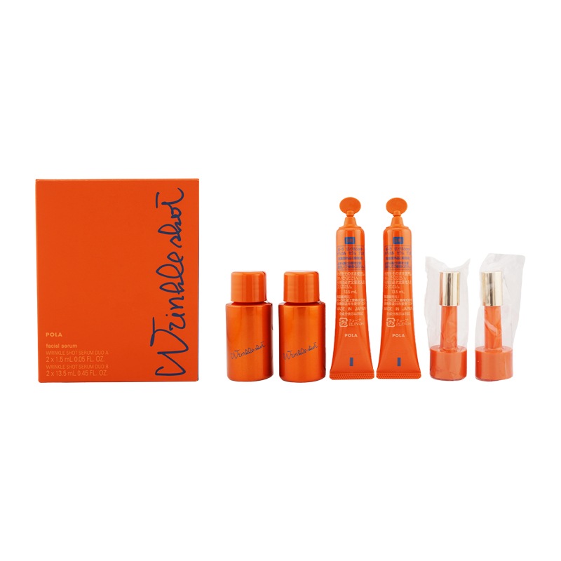 リンクルショット メディカル セラム デュオ A剤1.5mL×2 B剤13.5mL×2 ノズル・本体キャップ×2 美容液 [医薬部外品][ギフトラッピング対応]