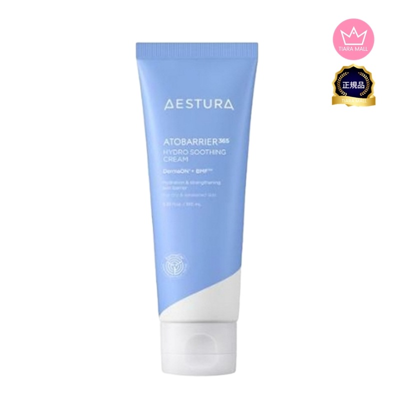 アトバリア365 ハイドロクリーム 100ml べたつかない保湿クリーム/SNS話題