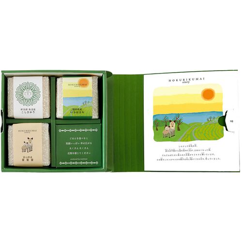 MAIstory北陸米物語