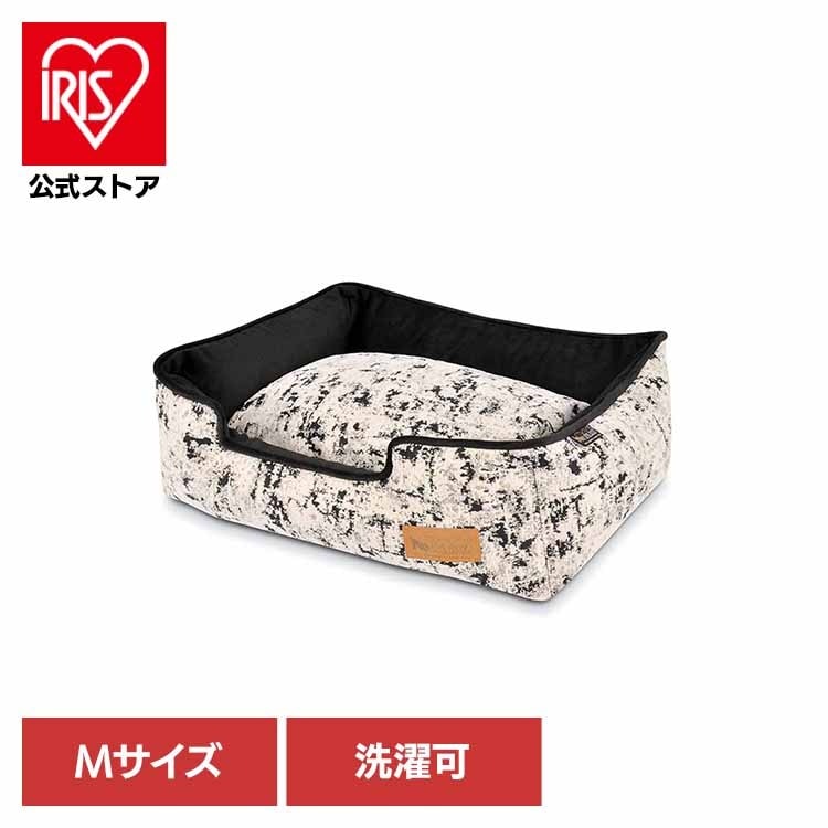 【人気商品】ラウンジベッド M セレスチアル ルークラン 1