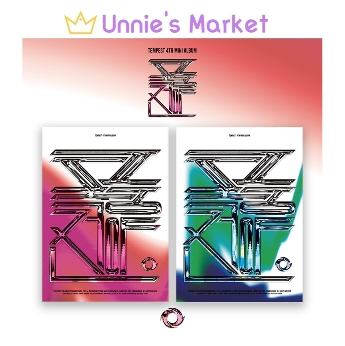 [SET] TEMPEST - The night before the storm / 4th Mini Album