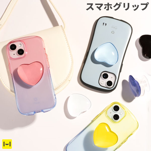 iKON BOBBY スマホグリップ iKON BOBBY スマホグリップ Amazon | RIIZE ライズ ポップアップ