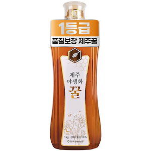 韓国養蜂農協済州野生花蜂蜜1kg1個