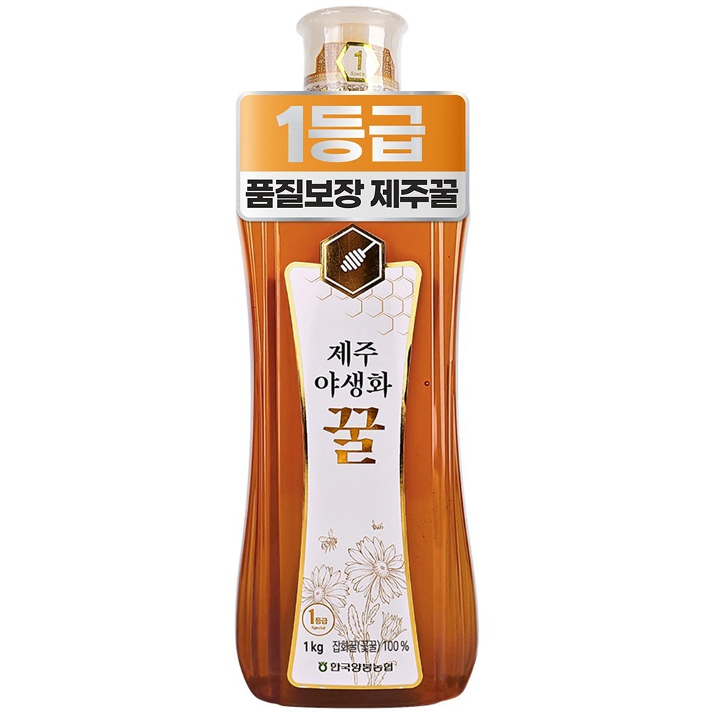 韓国養蜂農協済州野生花蜂蜜1kg1個