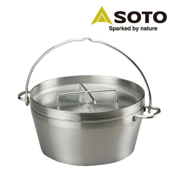 ステンレスダッチオーブン(12インチ) ST-912