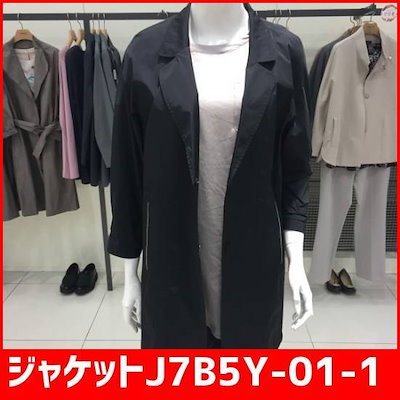 ジャケットJ7B5Y-01-1 /テーラードジャケット/ 韓国ファッション ジャケットJ7B5Y-01-1 /テーラードジャケット/ 韓国ファッション