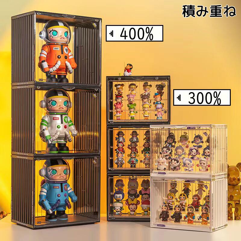【厳選人気挑战最安值】フィギュアケース 収納 コレクション ボックス 高品質 コレクションケース クリアケース 透明展示ケース 積み重ね可能 扉付き 組み立て式 透明 アクリル ケース ボックス コレ
