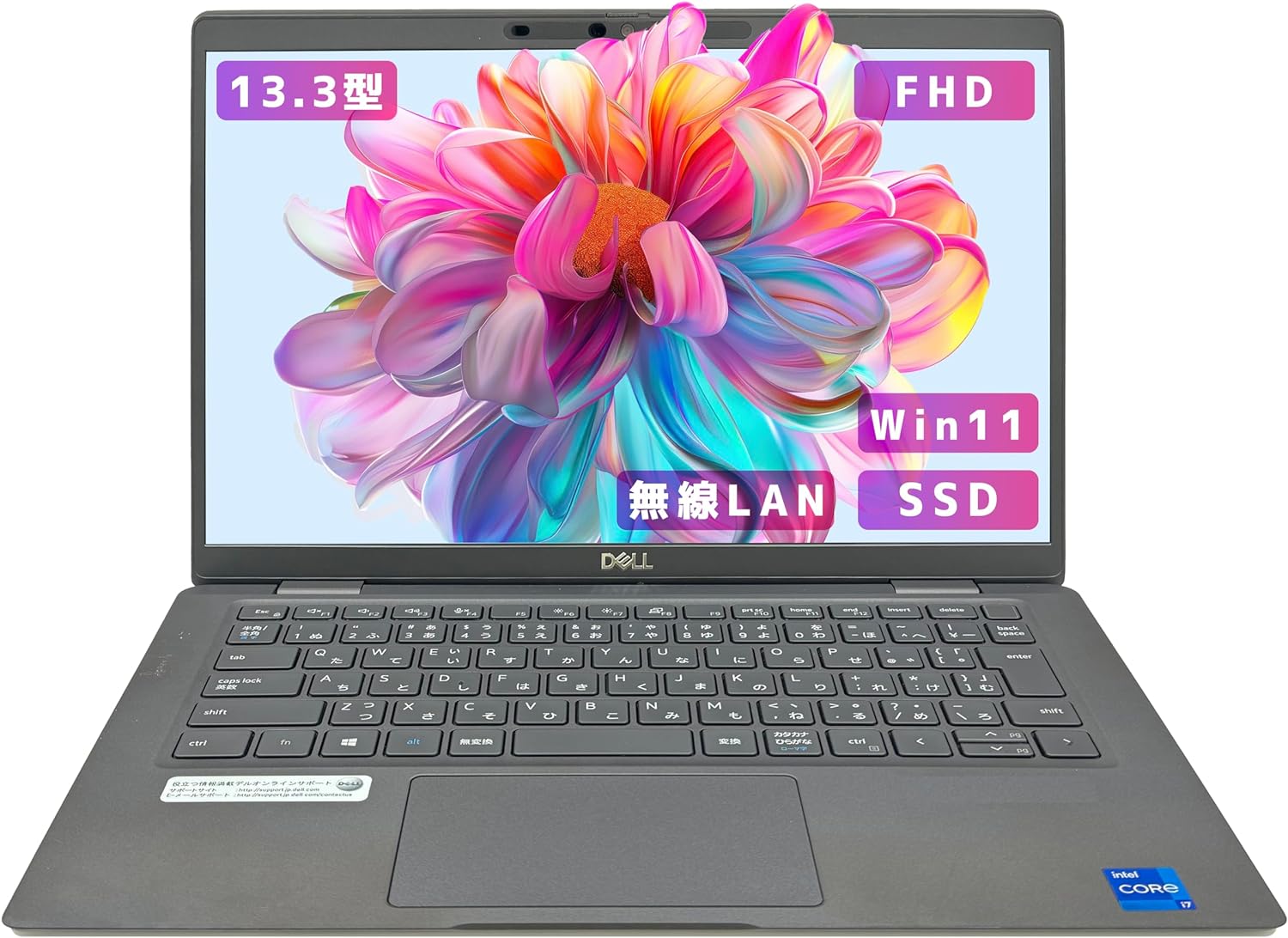 ノートパソコン windows11 Latitude 7320 Core i7-11世代 8メモリ メモリ16GB, SSD256GB【 カメラ内蔵 超軽量13インチoffice 2021】