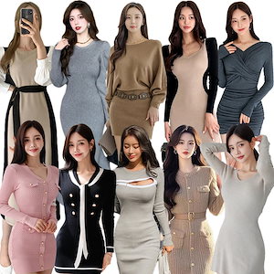 ニットワンピース 韓国ファッション 裏起毛 刺繍 超弾性 ロング丈 体型カバー 防寒 バーゲンセール 大人気