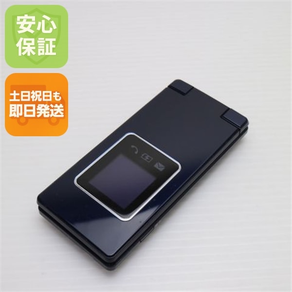 美品 505SH かんたん携帯9 ネイビー ガラケー 203