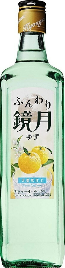 【送料無料】【ケース販売】 サントリー ふんわり鏡月 ゆず 700ml12本/1ケース 【北海道沖縄県東北四国九州地方は必ず送料が掛かります】