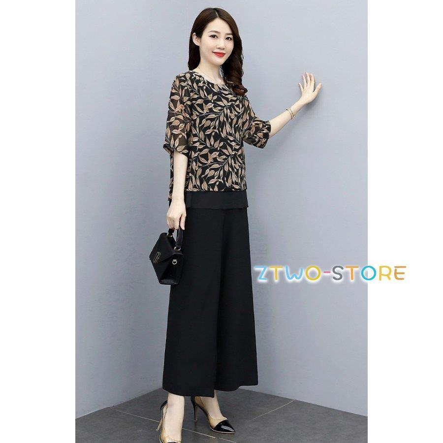 ワンピースドレスドレス4L 蝶々柄 30代 レディース かっこいい お呼ばれドレス きれいめ 結婚式 柄シャツ セットアップ リーフ柄 パンツ 50代 3L 大きいサイズ 40代 パンツドレス