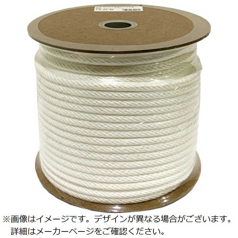 ユタカメイク　ロープ ビニロンコンゴウウチロープドラムマキ 9mmx70m　PRXN5