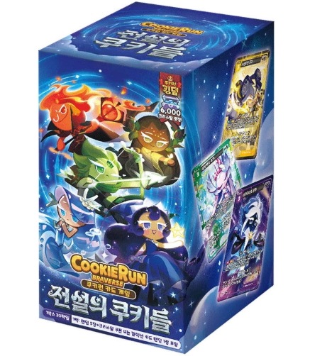 クッキーラン/ブレイバーズ/コレクション/カード/Vol.4/伝説のクッキーたち/ゲーム/1ボックス/30パック/韓国語/2024/NEW