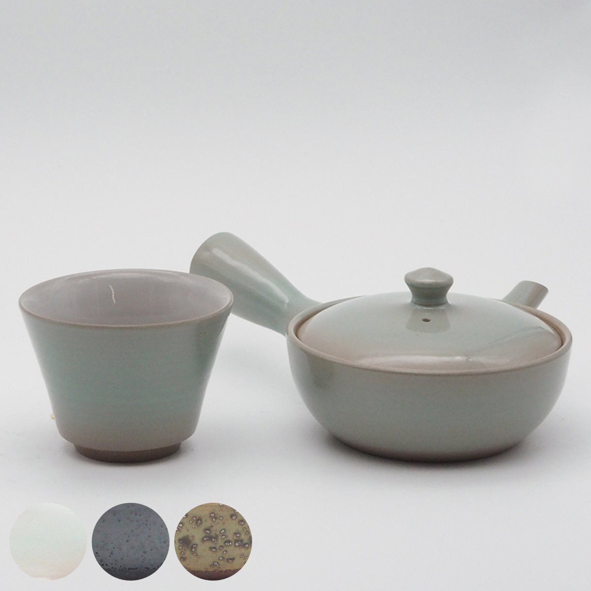 急須 高台碗 セット 一人茶セット ベンリー 陶器 萬古焼 きゅうす ティーポット 茶器 湯呑み 湯のみ 湯飲み ポット 底網付き 茶出し お茶 洗いやすい 1人分 おしゃれ