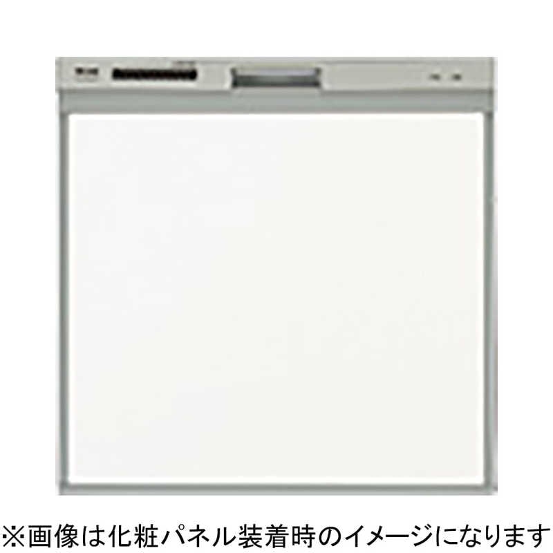 リンナイ　Rinnai　食洗機用化粧パネル RSW-404LP・404A用(ホワイト) ホワイト　KWP404PW