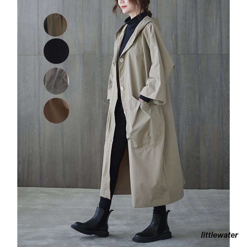 トレンチコート レディース30代 40代 50代 ロング丈ジャケット黒 スプリングコート 春コート 薄手アウター 秋服 カジュアル韓国風オーバー ゆったり