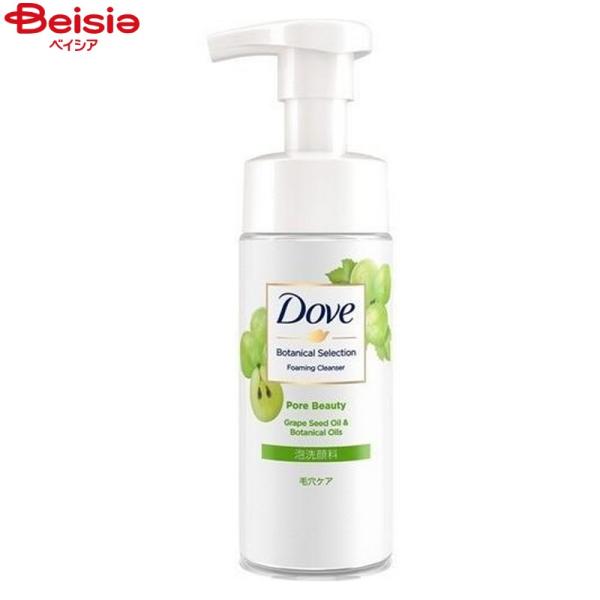 �_�� �{�^�j�J���Z���N�V���� �|�A�r���[�e�B�\ �A��痿 145ml